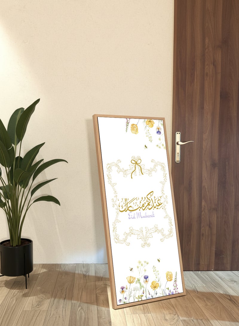 LOWHA Canvas Wall Art on Wooden Frame with Wood Tone Floating Frame and Back Stand Featuring Eid Mubarak Design - Image 3